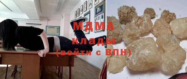 мет Вязники