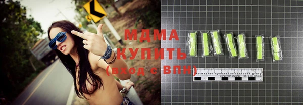 мет Вязники