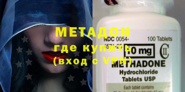 мет Вязники