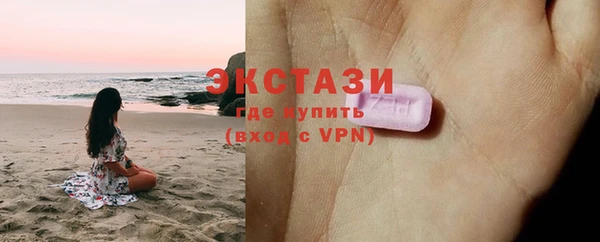 мет Вязники
