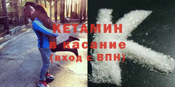 мет Вязники