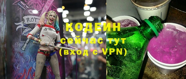 мет Вязники