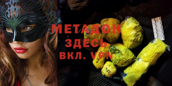 прущая мука Вяземский