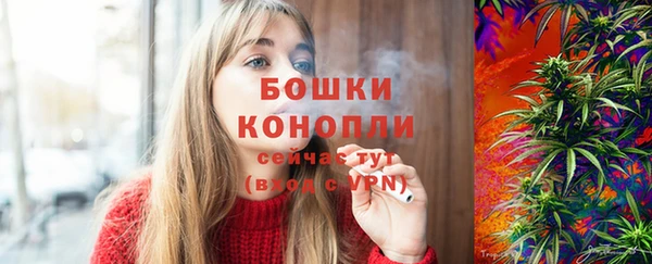 кристаллы Горно-Алтайск